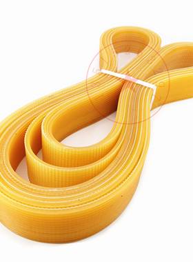 聚氨酯 牛筋多沟槽多楔带外圆磨机床皮带Pl2500-5-11-12-14-20l