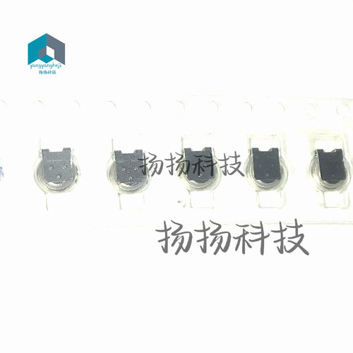 全新原装 PAS414HR-VE5R-T PAS414HR-VE5 SMD