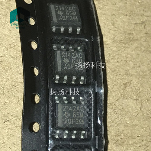 TLE2142ACDR 丝印2142AC SOP8封装 全新原装进口 可直拍