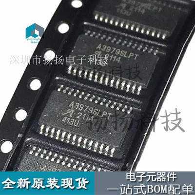A3979SLPT    TSSOP28封装贴片原装可直拍