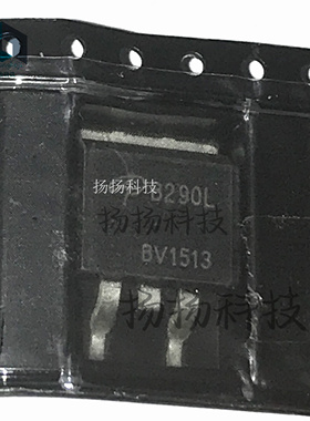 290L AOB290L 全新现货 TO-263 100V 140A 可直拍