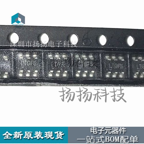 LTC6268IS6#TRPBF LTC6268IS6 丝印LTGFS 贴片 SOT23-6 全新原装