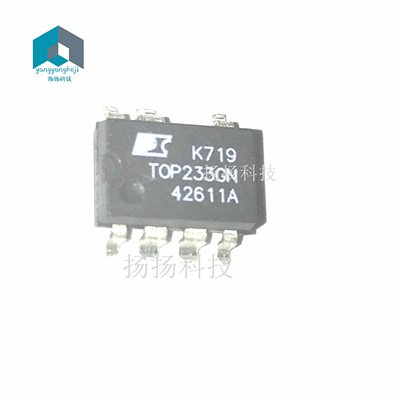 TOP233G TOP233GN 电源芯片 全新原装 实价 可以直接拍买