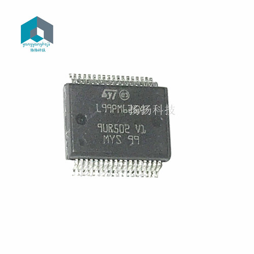 L99PM62GXP L99PM626XP 适用于新捷达BCM电源管理IC汽车芯片模块