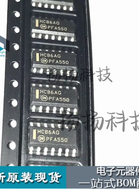 MC74HC86ADR2G 丝印HC86AG 封装SOIC-14 芯片IC 全新原装可直拍