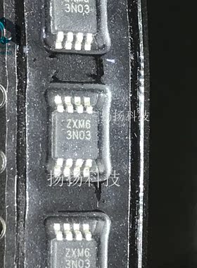 全新ZXMD63N03XTC 丝印ZXM6 3N03 MSOP-8 现货库存