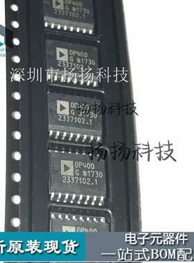 全新OP400GSZ OP400GS OP400G SOP16 现货热卖 可直拍