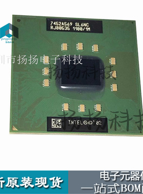 RJ80535 1100/1M SL6NC 全新原装   库存现货 可直拍