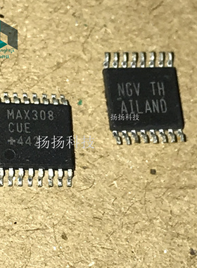 原装现货MAX308EUE MAX308CUE TSSOP-16 可直拍