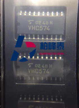 TC74VHC574F 丝印：VHC574 SOP-20中体 正品 IC配单 可直拍