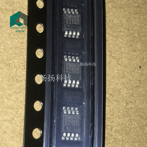 全新原装 MP3213DH-LF-Z MSOP8封装 丝印3213D MP3213DH 可直拍