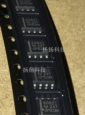 THS4062IDR SOP8封装 可直拍