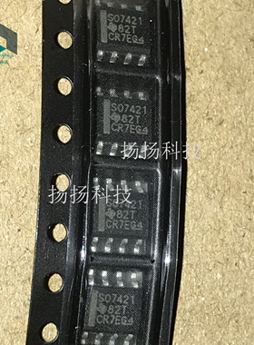 ISO7421EDR SO7421 S07421 SOP8 数字隔离器 全新进口原装 可直拍