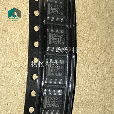 ISO7421EDR SO7421 S07421 SOP8 数字隔离器 全新进口原装 可直拍