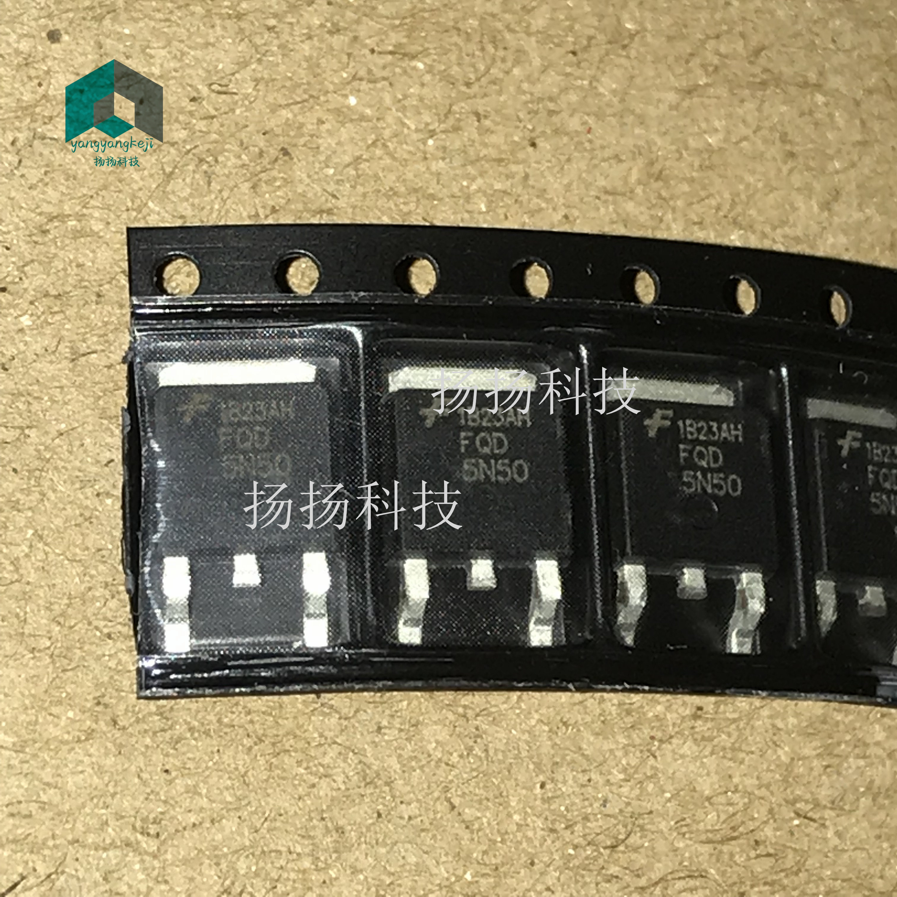 FQD5N50CTM FQD5N50C 5N50C 贴片场效应管 全新原装现货 可直拍