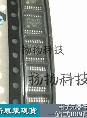 LMX2335TM LMX2335LTMG TSSOP-16 实时锁相环 进口正品 可直拍