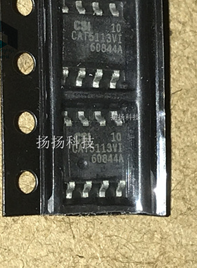 原装现货CAT5113VI-10-GT3 丝印CAT5113VI CAT5113V1 SOP8 可直