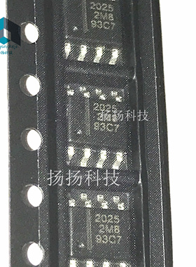 全新原装正品 HAT2025 HAT2025R-EL 2025 贴片 SOP-8 场效应管