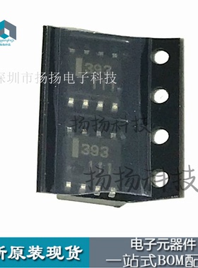 UPC393 UPC393G2 UPC393G2-E2 丝印393 SOP-8运算放大器芯片