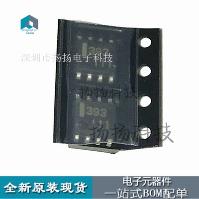 UPC393 UPC393G2 UPC393G2-E2 丝印393 SOP-8运算放大器芯片