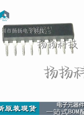 KA22241 封装：ZIP-9 均衡放大器 原装正品 欢迎联系洽谈