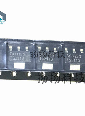 全新 BTS3110N TS3110 SOT-223 42V 1.4A 贴片MOS场效应三极管