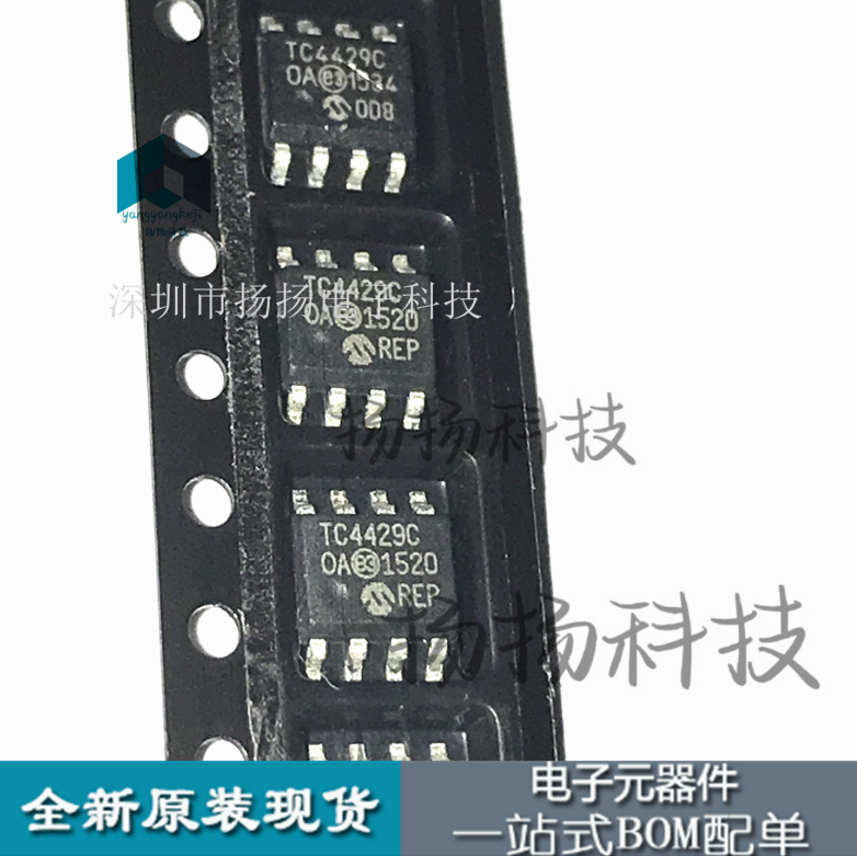 TC4429COA SOP-8 6A高速MOSFET驱动器 可直拍