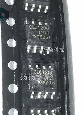 全新贴片 CLC1200ISO8X CLC1200 贴片SOP8封装 可直拍