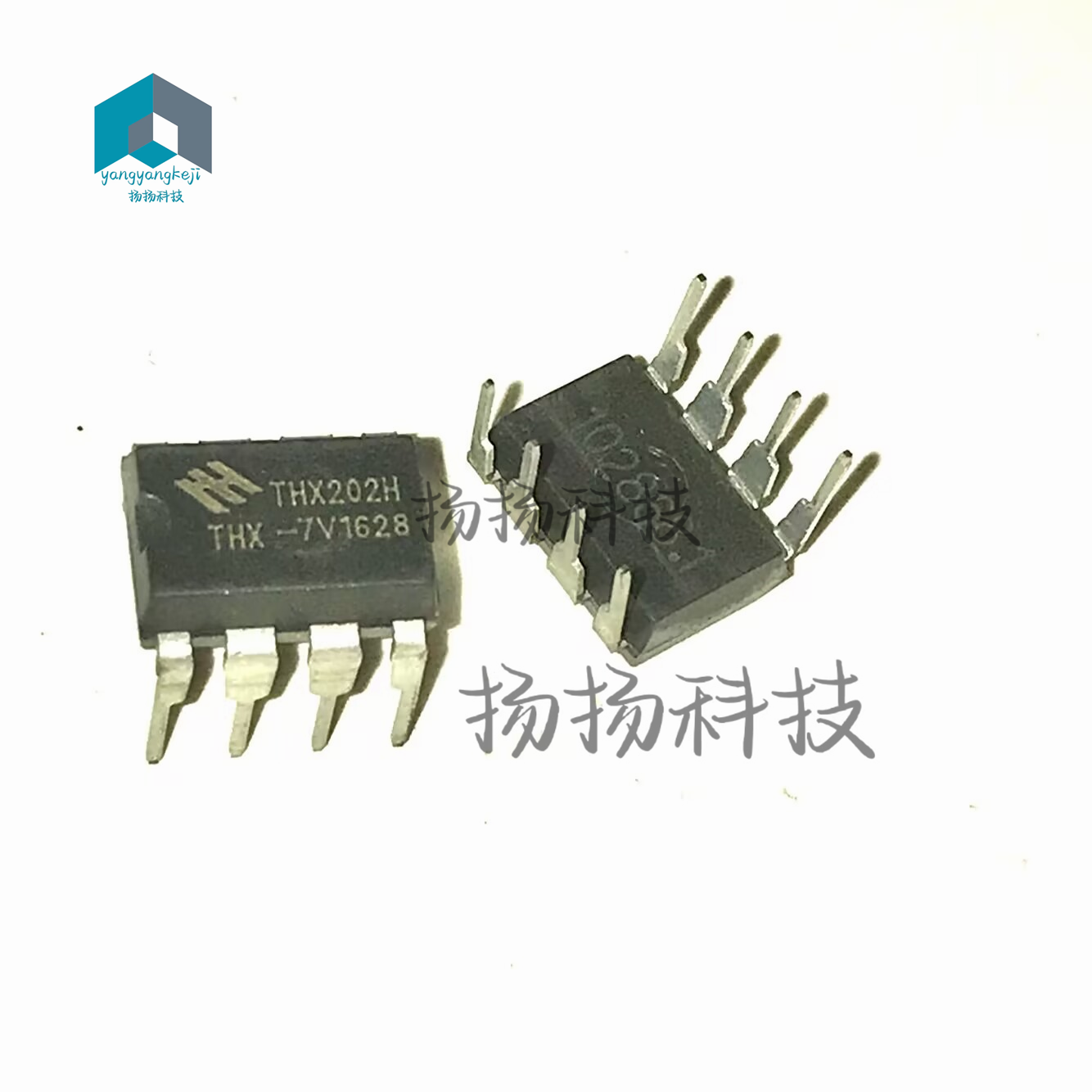 全新原装 THX202H-7V THX202H 电磁炉电源芯片 直插DIP 自家现货