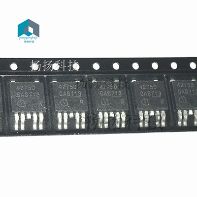4275D TLE4275D 场效应管 主营汽车电脑板芯片，三极管