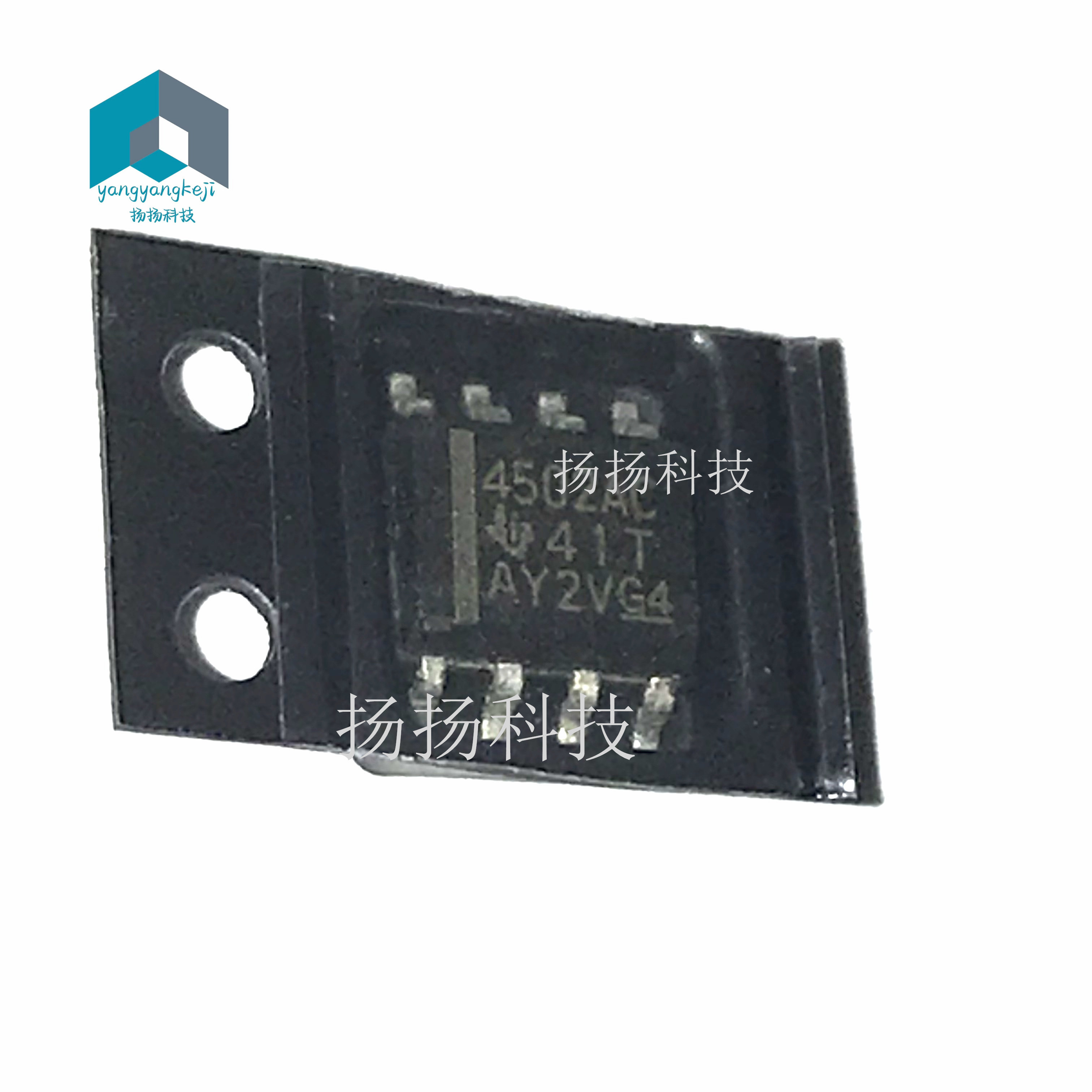 原装现货TLC4502ACDR TLC4502ACD TLC4502CD 4502AC SOP8 可直拍 - 实物图