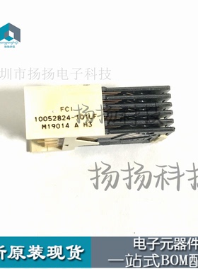 10052824-101LF 72P 高速/模块连接器 2mm FCI 原装现货 现货