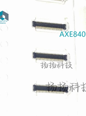 AXE840124 40pin-0.35mm间距公座连接器 自家现货