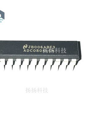 原装正品 直插 ADC0804LCN 8位CMOS逐次比较型A/D转换器 DIP-20