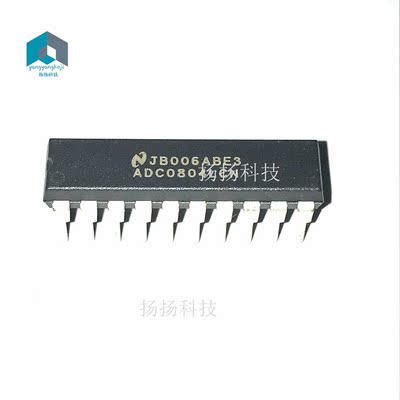 原装正品 直插 ADC0804LCN 8位CMOS逐次比较型A/D转换器 DIP-20