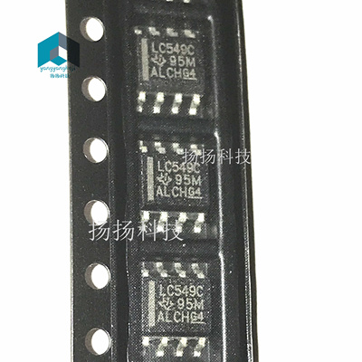 TLC549CDR 封装SOP-8 贴片 数据采集 - 模数转换器 可直拍