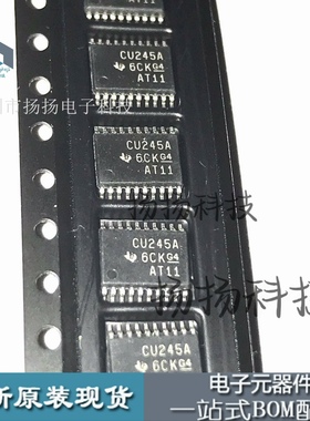 全新原装 SN74CBT3245APWR CU245A TSSOP-20超薄 可直拍