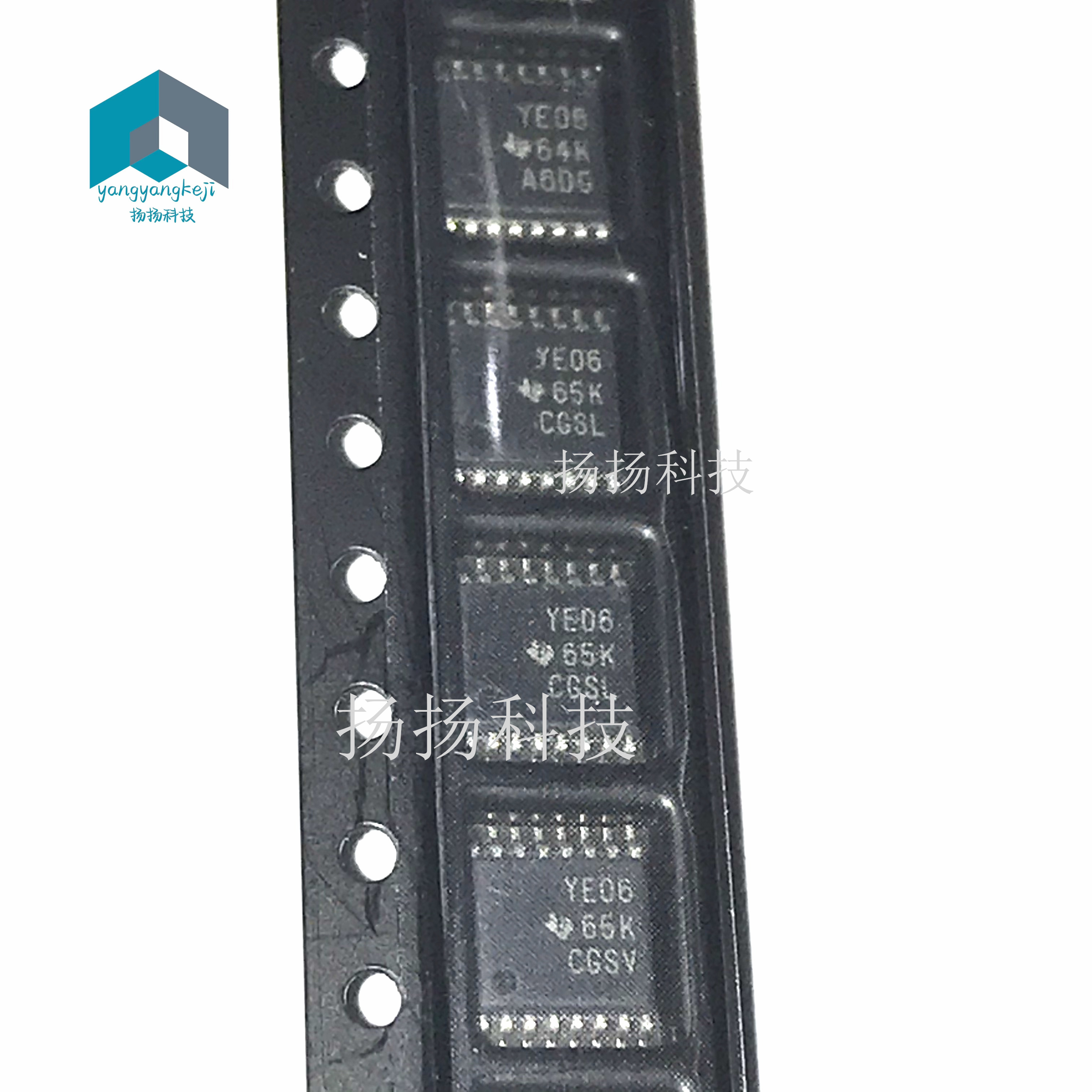 全新 TXB0106 TXB0106PWR TXB0106P 丝印 YE06 贴片 可直拍