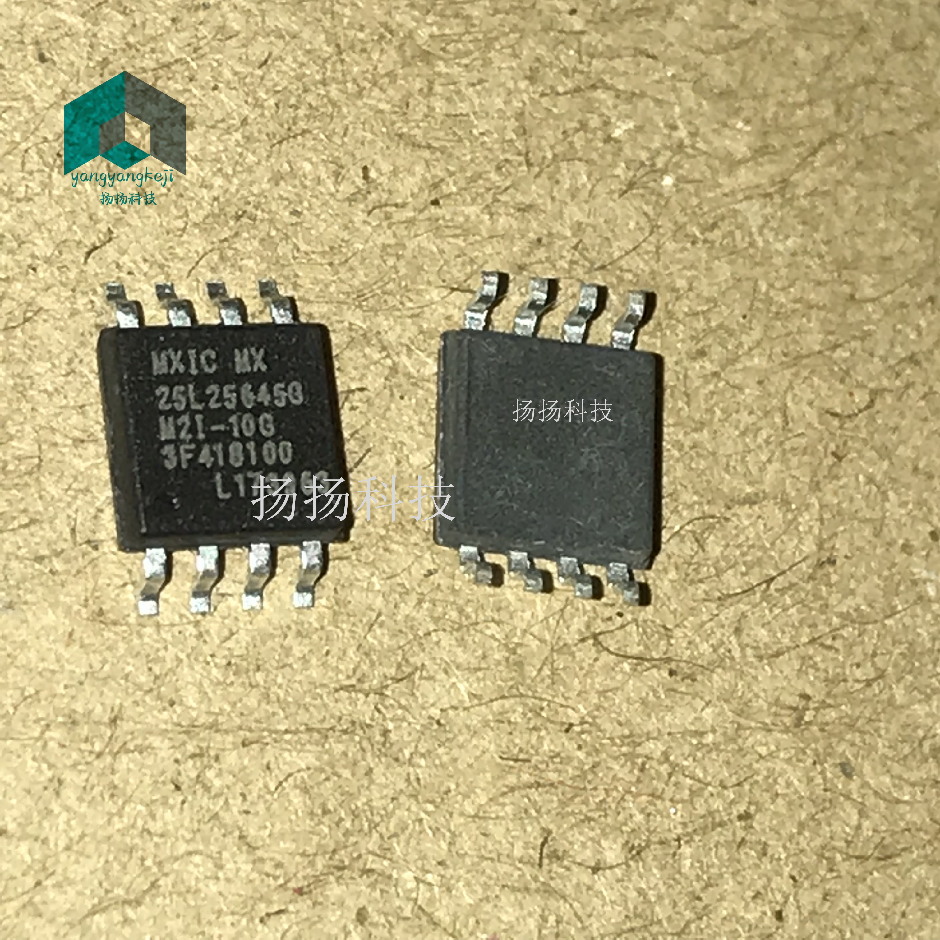 MX25L25645GM2I-10G丝印 25L25645GM2I-10G 全新 现货 可直拍