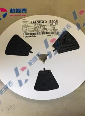 SS34F 贴片肖特基 SMAF质量稳定，一盘3K，55/K专业配单