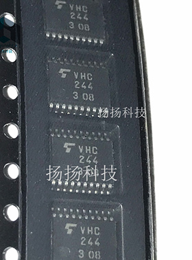 全新原装正品 TC74VHC244FT VHC244 TSSOP20 缓冲器 驱动器