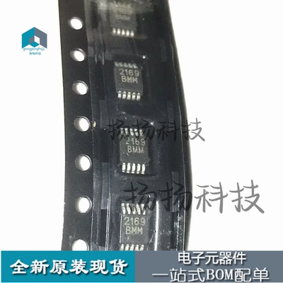 全新原装MIC2169BMM 可直拍 丝印2169BMM 正品MICREL MSOP-10现货
