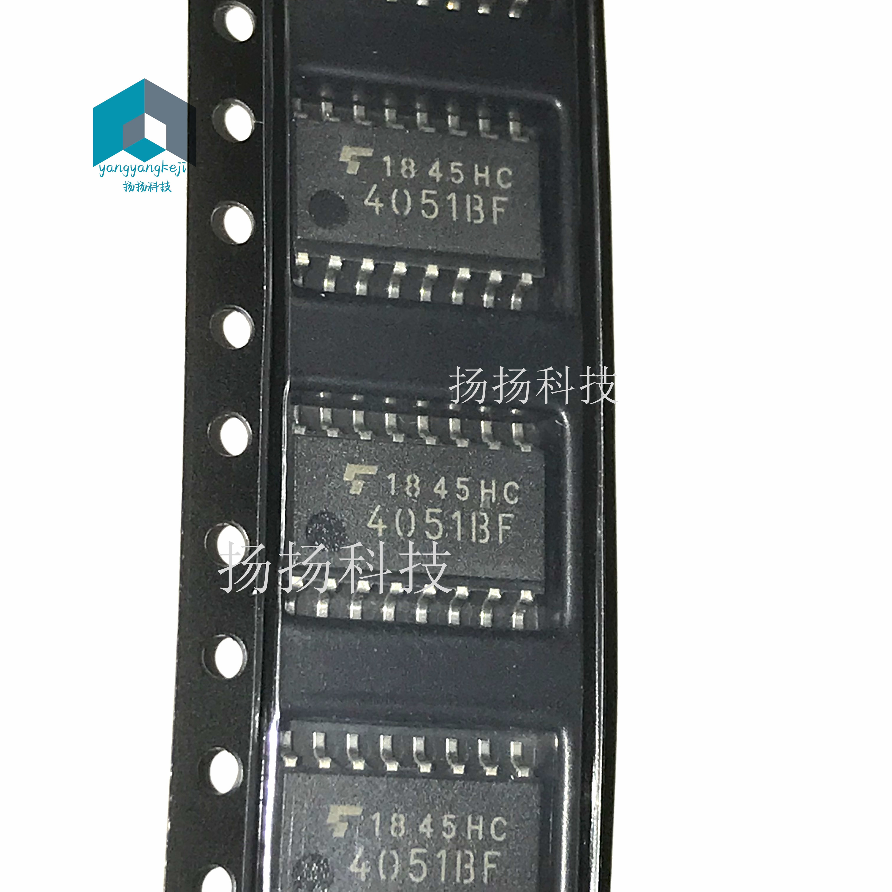 4051BF TC4051BF 中体 体积:5.2mm 全新原装 实价 可直接拍