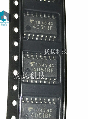 4051BF TC4051BF 中体 体积:5.2mm 全新原装 实价 可直接拍