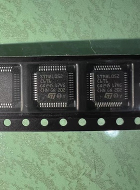 全新原装 STM8L052C6T6 LQFP-48 16MHz/32KB闪存/8位微控制器-MCU