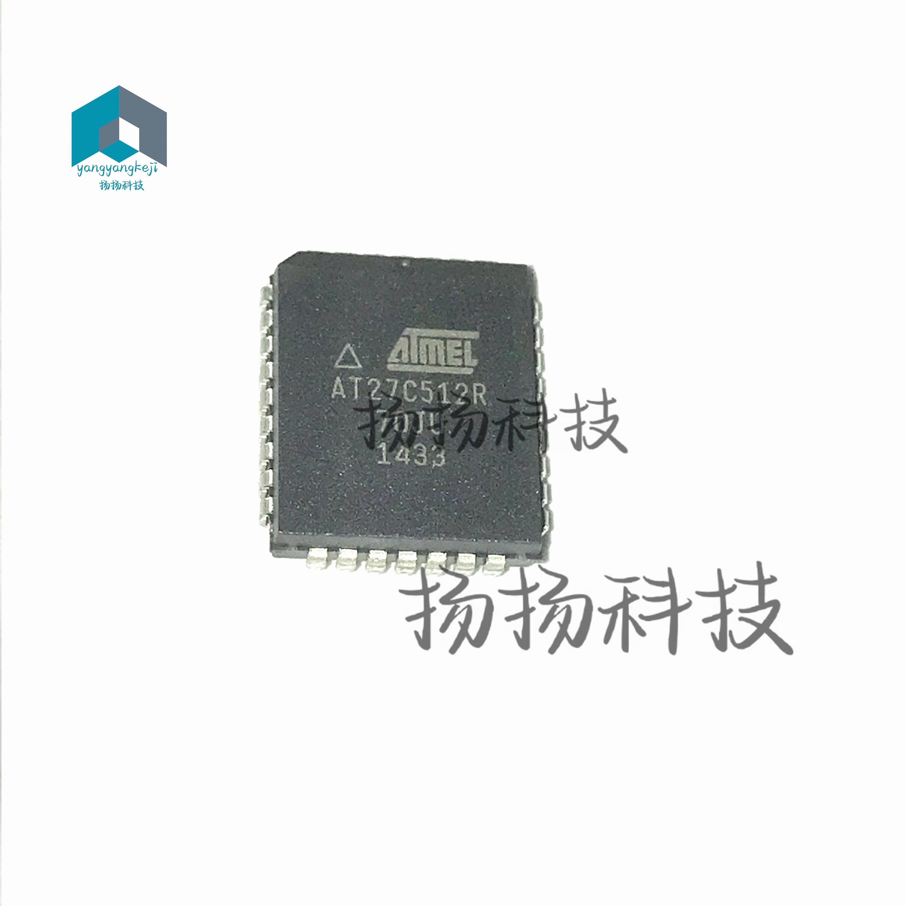 AT27C512R-70JU 封装PLCC32 单片机MCU微控制器 原装正品 现货