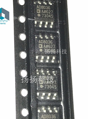 AD8036ARZ AD8036AR AD8036A SOP8现货 配单服务 可直拍