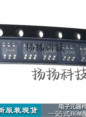 T6331A-AXG 封装SOT23-6 丝印31AA DC-DC电源芯片 T6331A-AXG芯片