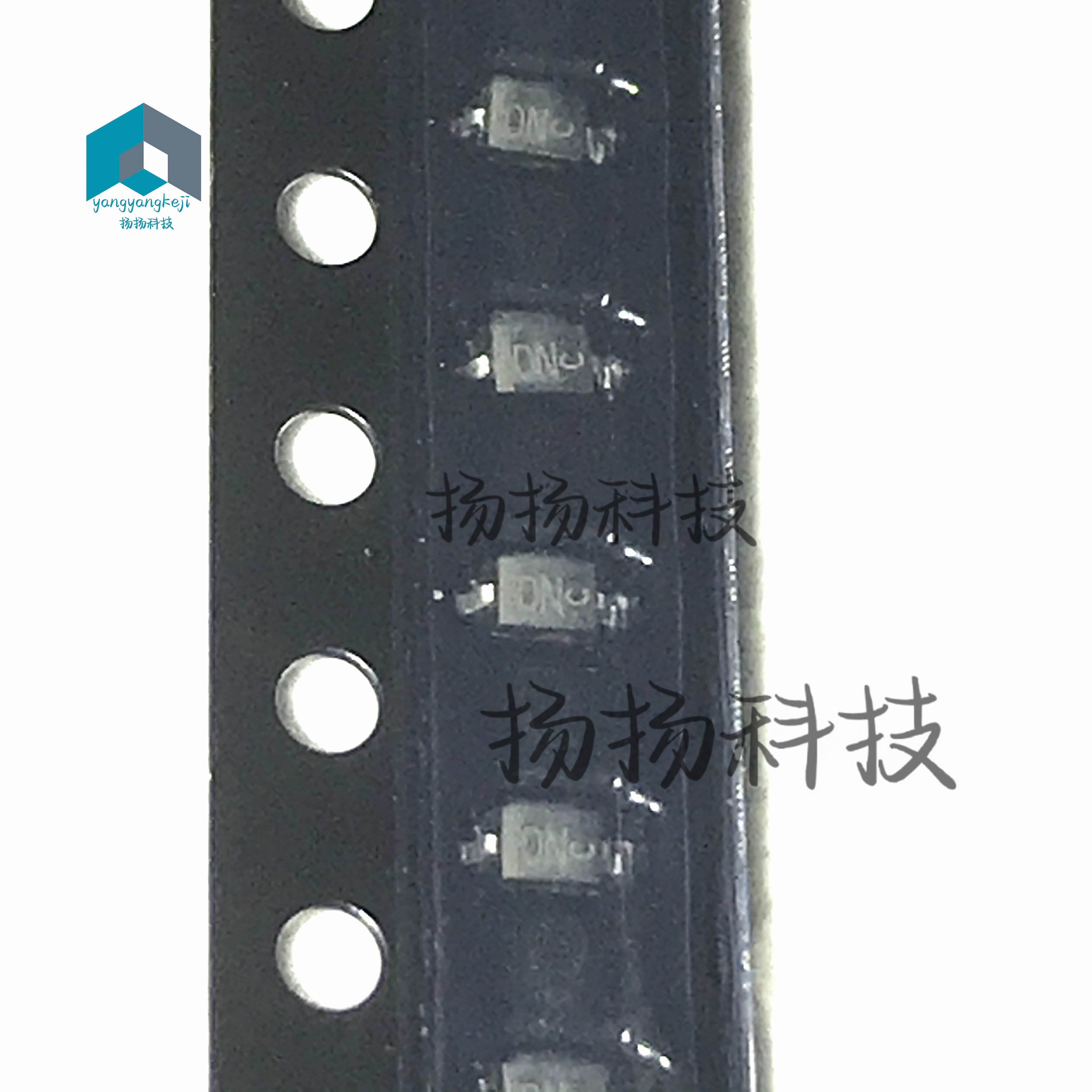 贴片稳压二极管 MM3Z12VT1G MM3Z12V 12V 0805体积 SOD323封装 - 实物图