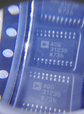 ADG3123B ADG3123BRUZ TSSOP-20 电平转换器芯片 进口原装 可直拍